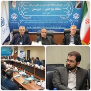 حضور مدیر درمان تامین‌اجتماعی کرمانشاه در شورای منطقه‌ای مدیریت‌های درمان منطقه پنج کشور