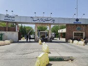 نوبت‌دهی تلفنی مراکز درمانی تامین‌اجتماعی استان قم بروزرسانی می‌شود