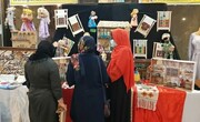 افتتاح نمایشگاه ساماندهی مشاغل و فعالیت‌های اقتصادی زنان کارآفرین درپاکدشت