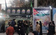 برپایی موکب شهدای تامین‌اجتماعی استان کرمان در جوار مرقد شهید حاج قاسم سلیمانی