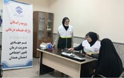 استقرار تیم جهادی بسیج مدیریت درمان تامین‌اجتماعی استان همدان در منطقه محروم خضر