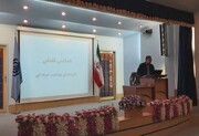 برگزاری همایش کارشناسان بهداشت حرفه‌ای در مدیریت درمان تامین‌اجتماعی فارس