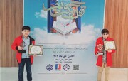 برتری نمایندگان استان سمنان در مرحله درون دستگاهی مسابقات قرآن سازمان تامین‌اجتماعی
