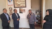 دیدار مدیرکل تامین‌اجتماعی کرمان با خانواده" شهید ۱۰ ساله میلاد شادکام" از شهدای حادثه تروریستی