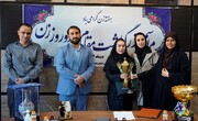 تقدیر مدیریت درمان تامین‌اجتماعی بوشهر از زنان برتر رشته‌های مختلف ورزشی
