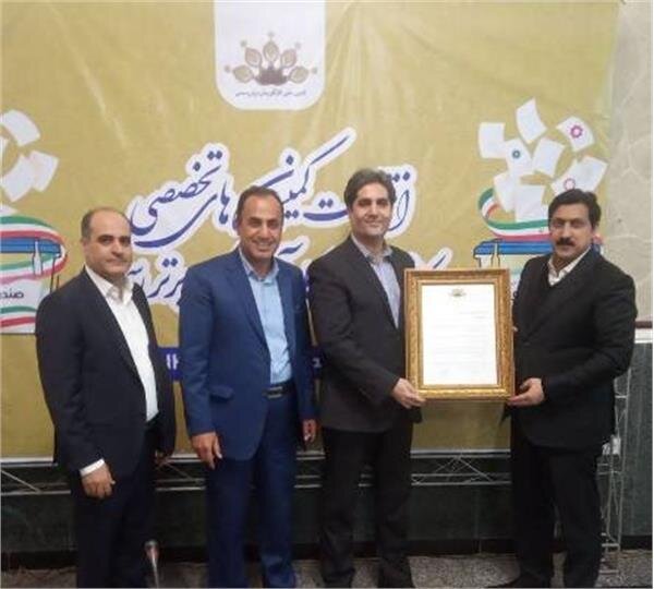 کانون کارآفرینان برتر استان کردستان، کانون برگزیده کشور شد