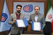 توافق‌نامه همکاری سازمان آموزش فنی و حرفه‌ای و خانه صنعتکاران ایران