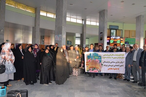 اجرای مرحله دوم اعزام بازنشستگان و مستمری‌بگیران خراسان جنوبی به مشهد مقدس
