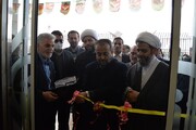 افتتاح ساختمان جدید شعبه بشرویه توسط استاندار خراسان جنوبی