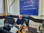 پاسخگویی مدیر درمان تامین‌اجتماعی استان کرمان به سوالات شهروندان در سامانه سامد