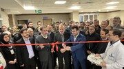 افتتاح ساختمان درمانگاه تخصصی بیمارستان ثامن‌الائمه (ع) تامین‌اجتماعی بجنورد