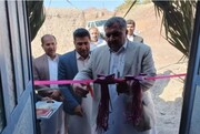 افتتاح یک تعاونی در ایرندگان خاش