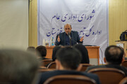برگزاری چهارمین جلسه شورای اداری عام اداره کل تامین اجتماعی استان خوزستان