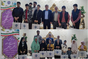 برگزاری سومین جشن عبادت فرزندان کارکنان تامین اجتماعی قم با حضور مدیرکل استان