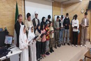 برگزاری جشن تکلیف فرزندان کارکنان مدیریت درمان کردستان با حضور مدیر درمان تامین اجتماعی