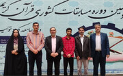 کسب مقام اول و دوم کشوری کارگران یزدی در مسابقات قرآنی جامعه کار و تولید