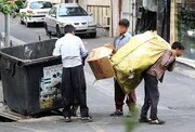 آغاز طرح کاهش زباله‌گردها در پایتخت