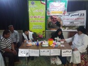 ارائه خدمات درمانی مدیریت درمان تامین اجتماعی خوزستان به ۱۱۶ بیمار منطقه سلیم‌آباد اهواز