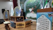برگزاری محفل انس با قرآن تامین اجتماعی استان البرز