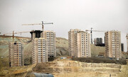 اجرای تفاهم نامه وزارت نفت برای ساخت مسکن در ۹ استان