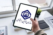 اجرای طرح هوشمندسازی لیست‌های حق بیمه ارسالی کارفرمایان همدانی از خرداد
