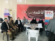 برپایی میز ارتباطات مردمی تأمین اجتماعی و پایگاه سنجش سلامت در مصلی اصفهان