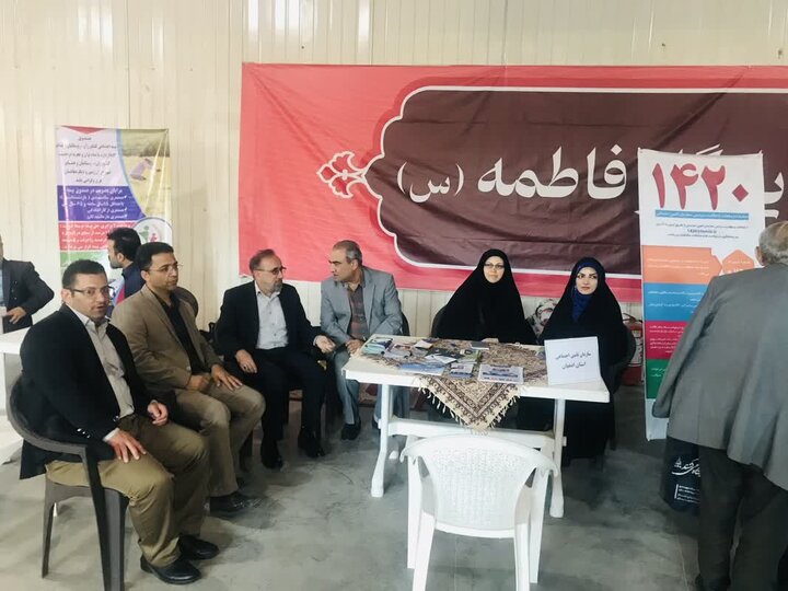 برپایی میز ارتباطات مردمی تأمین اجتماعی و پایگاه سنجش سلامت در مصلی اصفهان