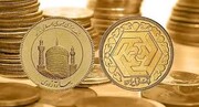 سکه‌های طلای مرکز مبادله ایران، عیار ۹۰۰ در هزار دارد