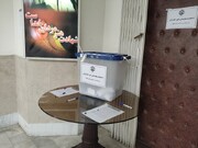 برگزاری مراسم انتخابات نماینده امور ایثارگران در اداره کل تامین اجتماعی استان اصفهان