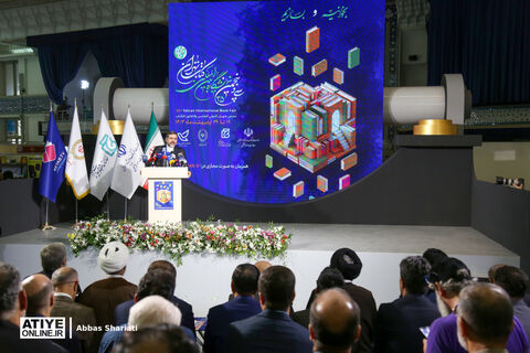 افتتاحیه سی‌وپنجمین نمایشگاه بین‌المللی کتاب تهران با حضور وزیر فرهنگ و ارشاد اسلامی