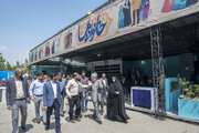 بازدید غلامعلی حداد عادل از غرفه تامین اجتماعی در نمایشگاه کتاب