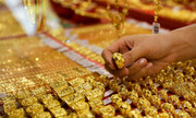 بازار طلا از امروز بازگشایی می‌شود