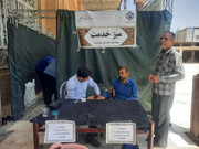 برپایی میزخدمت بیمارستان تامین اجتماعی امام علی (ع) زرند به مناسبت دهه کرامت