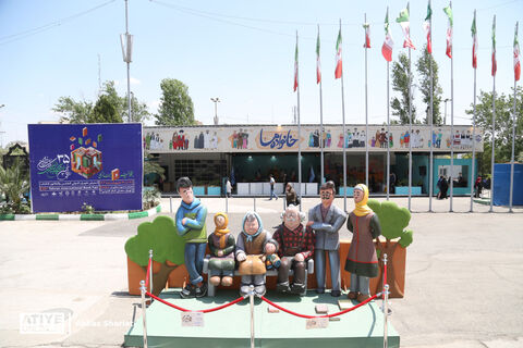 غرفه تأمین اجتماعی در چهارمین روز از نمایشگاه کتاب تهران