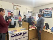 برپایی میزخدمت اداره کل تامین اجتماعی استان کرمان در کمیته امداد