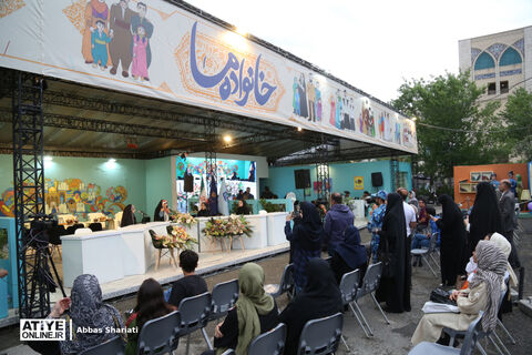غرفه خانواده ما تأمین اجتماعی در پنجمین روز از نمایشگاه کتاب تهران