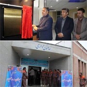 افتتاح اولین شرکت بزرگ مقیاس هوشمند حمل‌ونقل با اشتغالزایی ۱۵۰ نفر در کردستان