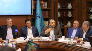لایحه قانون کانون کارآفرینان برتر رسمی به مجلس شورای اسلامی می‌رود