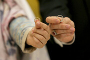 پرداخت بیش از ۶ میلیارد تومان کمک هزینه ازدواج به بیمه‌شدگان تامین اجتماعی قم