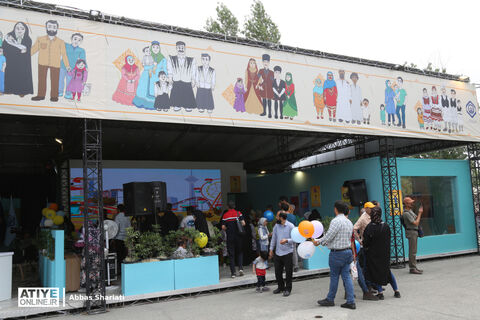 غرفه خانواده ما سازمان تأمین اجتماعی در دهمین روز نمایشگاه بین‌المللی کتاب تهران