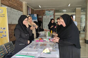 برگزاری نمایشگاه بهره‌وری و بهینه‌سازی مصرف توسط بهزیستی خوزستان