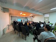 برگزاری کارگاه آموزشی قوانین و مقررات تامین اجتماعی برای کارفرمایان شرکت‌های فناور در همدان