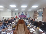 برگزاری جلسه شورای اداری تامین اجتماعی استان ایلام