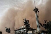 هشدار وزش باد شدید در تهران
