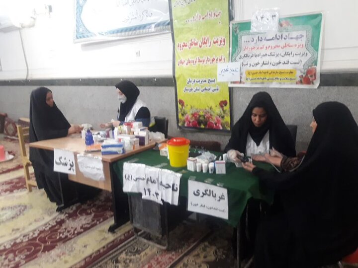 ویزیت رایگان ۱۲۱ بیمار منطقه کوی سیاحی استان خوزستان