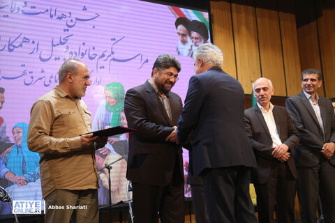 مراسم تکریم و تجلیل از بازنشستگان اداره کل تامین اجتماعی شرق تهران بزرگ
