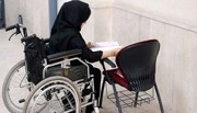 پرداخت حق پرستاری به ۲ هزار و ۶۰۰ معلول استان مرکزی