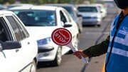 محدودیت‌های ترافیکی جاده‌ها در هفته جاری