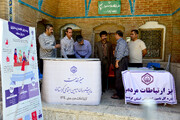 برپایی میزخدمت اداره کل تامین اجتماعی استان کردستان در مسجد جامع سنندج