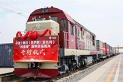 قطار کانتینری ایران- چین فردا مجدد راه‌اندازی می‌شود